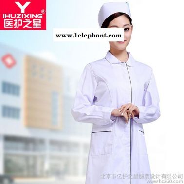 醫護之星夏裝護士白大褂護士服醫師服包郵