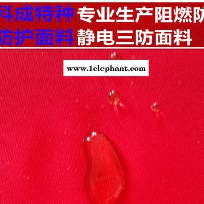 易去污面料。現貨/定做，護士服。