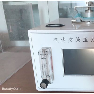 德天DT-KQH 紡織熔噴布無紡布噴熔布 檢測設備