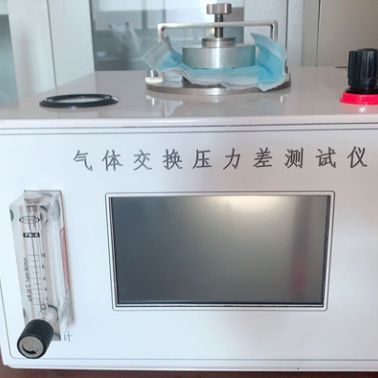 德天DT-KQH 紡織熔噴布無紡布噴熔布 檢測設備