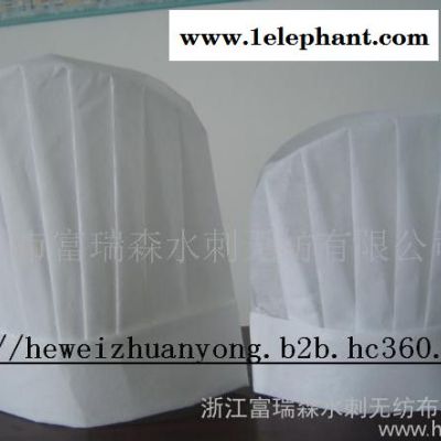 各種廚師帽護士帽醫生帽圓帽條形帽成人帽無紡布帽