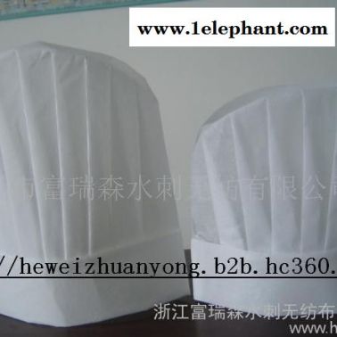 各種廚師帽護士帽醫生帽圓帽條形帽成人帽無紡布帽