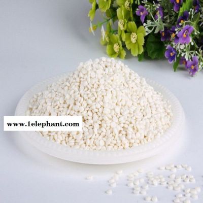 雄縣億闊 全降解顆粒 熔噴料 用于制作熔噴布 熔指可調 顆粒 廠家直供