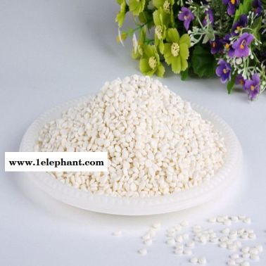 雄縣億闊 全降解顆粒 熔噴料 用于制作熔噴布 熔指可調 顆粒 廠家直供