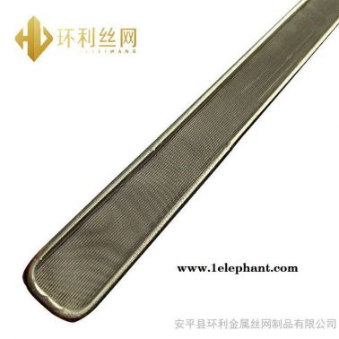 圓形長方條熔噴布噴絲板 熔噴布過濾網  可定制 環利絲網專業生產