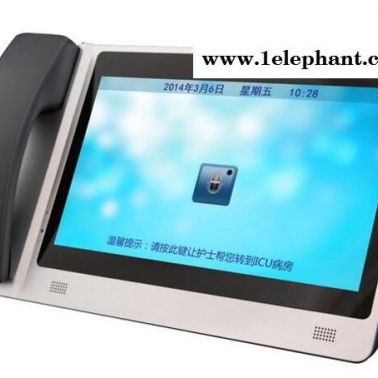 天良TLICU-H10V醫院重癥監護護士站探視主機