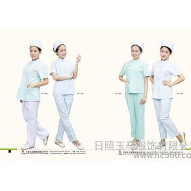 供應鈺瑪HS-15供應護士服定,白大褂,醫生服