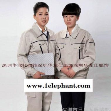 廠家訂做靜電服 白大褂 護士服 工作服等 質量保證！出貨快！
