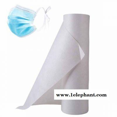 廠家噴生產(chǎn)現(xiàn)貨90.95.99級(jí)熔噴布  一次性口罩專用無(wú)紡布 無(wú)毒性