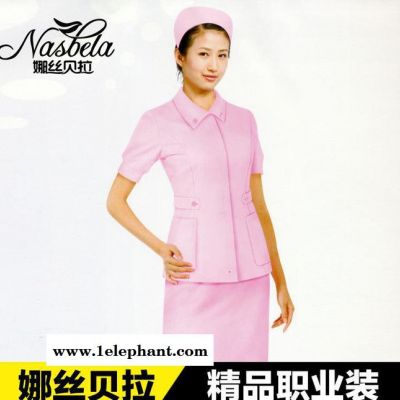 醫(yī)護(hù)服裝設(shè)計(jì)定做 白大褂定制 護(hù)士服定制 護(hù)工服定制與團(tuán)購(gòu)