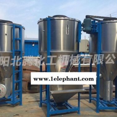 沈陽蘇家屯熔噴布原料攪拌機,   塑料干燥機   立式不銹鋼攪拌機
