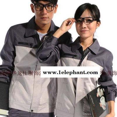 深圳廠家訂做靜電服 白大褂 護士服 工作服等！質量保證！
