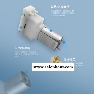 清田御TQB130-A 130氣泵廠家供應130眼部按摩儀氣泵眼護士儀微型泵閥性能穩定價格優超靜音