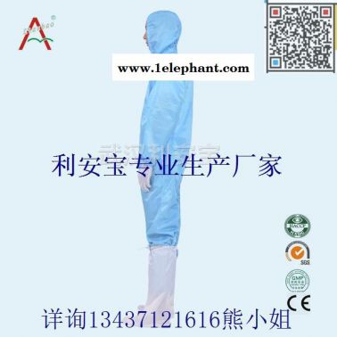 無(wú)菌服，廠服，護(hù)士服，防靜電工作服