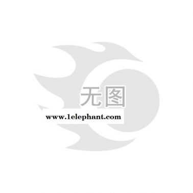 供應伊士通68系列通用耐高溫聚丙烯無紡布熔噴專用料