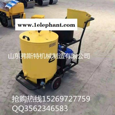 您請道路小護士弗斯特 融化瀝青灌縫機地面裂縫填補機公路全自動修補機了嗎