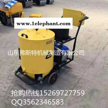 您請道路小護士弗斯特 融化瀝青灌縫機地面裂縫填補機公路全自動修補機了嗎