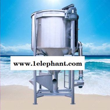 牡丹江綏化熔噴布原料攪拌機  粉末顆粒攪拌機  拌料機
