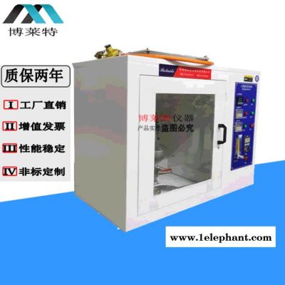 實體廠家口罩呼吸阻力測試儀 熔噴布?xì)饬髯枇y試儀 口罩檢測儀器
