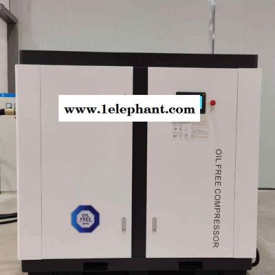 佳艾普變頻無油螺桿空壓機 熔噴布空壓機