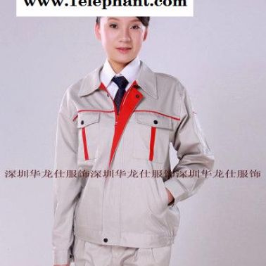 深圳廠家專業訂做靜電服、護士服、工衣工作服等  質量保證！
