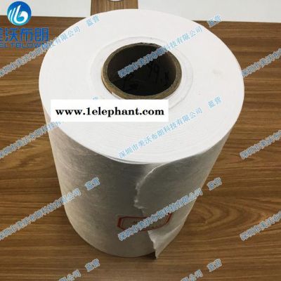 美沃布朗生產高效低阻H11-TM 99效率熔噴濾材克重30g 低風阻13Pa