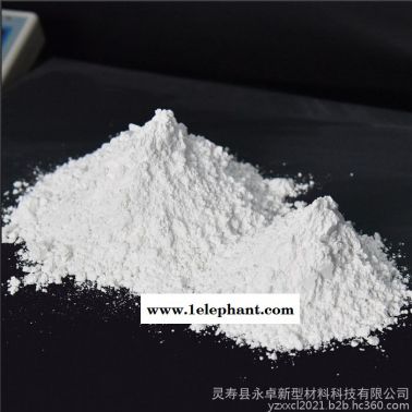 安達(dá)礦產(chǎn)直銷 白色電氣石粉納米級(jí) 母粒駐極粉 熔噴布用 電氣石粉