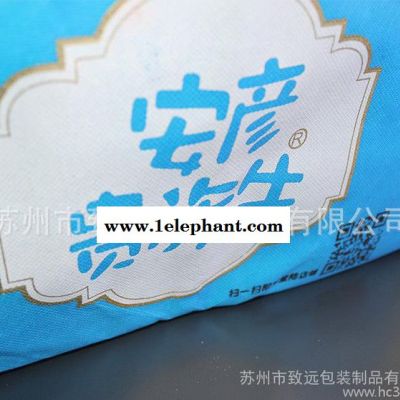 致遠(yuǎn) 定做無(wú)紡布鋁膜手提冰包 戶(hù)外可折疊保鮮袋 保溫外賣(mài)箱