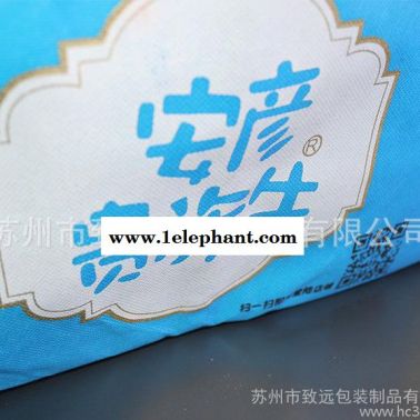 致遠(yuǎn) 定做無(wú)紡布鋁膜手提冰包 戶(hù)外可折疊保鮮袋 保溫外賣(mài)箱