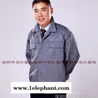 深圳專業訂做靜電服 白大褂 護士服 工作服等 質量保證！出貨快！