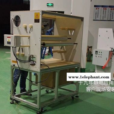 靜電駐極器，無紡布靜電發生器，熔噴布靜電駐極設備