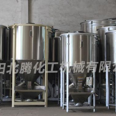 長春四平片塑料顆粒攪拌機   熔噴布原料攪拌機
