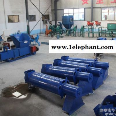 華誠技術創新 PP口罩熔噴布造粒機-雙螺桿擠出機