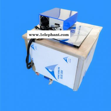 【立崠旭】工業超聲波清洗機廠家 熔噴布噴絲板超聲波清洗機 LDX1048