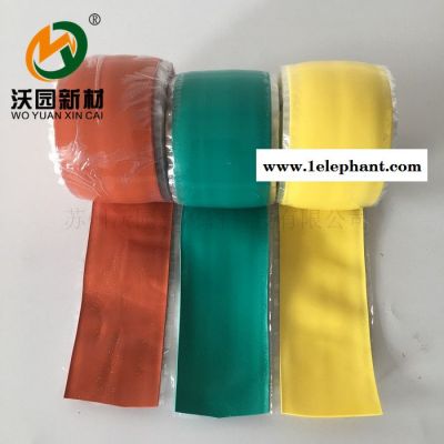 自粘帶 自融膠帶 母排銅排用  絕緣耐壓防腐防水耐壓 防觸電 性能 質量佳