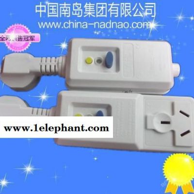 南島10A16A三腳帶熱水器漏電保護器插頭 防觸電插頭 安全插頭3C