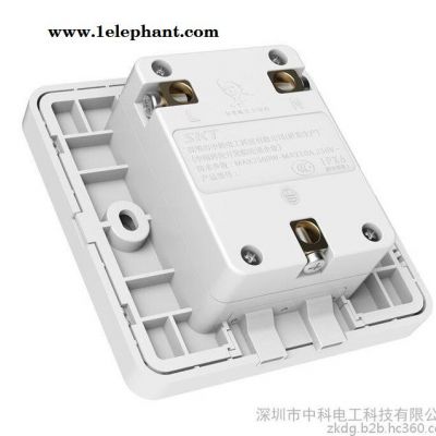 中科電工新一代機械式防水防觸電安全墻面插座