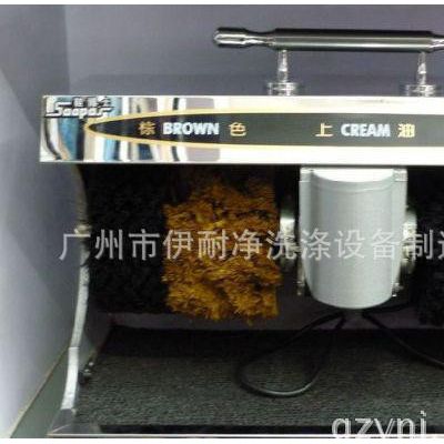 家用辦公豪華型擦鞋機 很好用但很便宜的家用擦鞋機