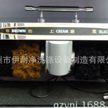 家用辦公豪華型擦鞋機 很好用但很便宜的家用擦鞋機