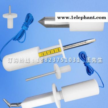IEC61010標(biāo)準(zhǔn)測試指|GB4793標(biāo)準(zhǔn)試驗(yàn)指|防觸電標(biāo)