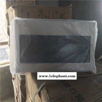 思敏布線箱防觸電保護箱照明配電箱強電布線箱明裝PZ30-4回路 全塑照明箱 防腐照明箱