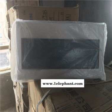 思敏布線箱防觸電保護箱照明配電箱強電布線箱明裝PZ30-4回路 全塑照明箱 防腐照明箱