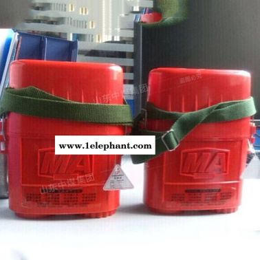 中煤 氧氣自救器 氧氣自救器生產商 氧氣自救器廠家 氧氣自救器貨源