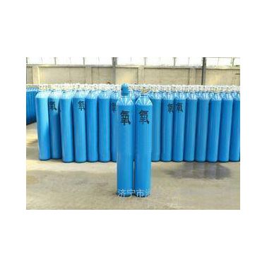 氧氣瓶,氧氣瓶**,氧氣瓶價格優惠,氧氣瓶現貨供應,氧氣瓶潤煤