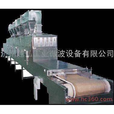 供應濟南20KW微波干燥滅菌設備 滅菌設備、微波滅菌機、微波滅菌