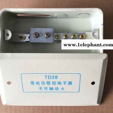 網聯電氣**供應】等電位防雷防觸電神器等電位**等電位