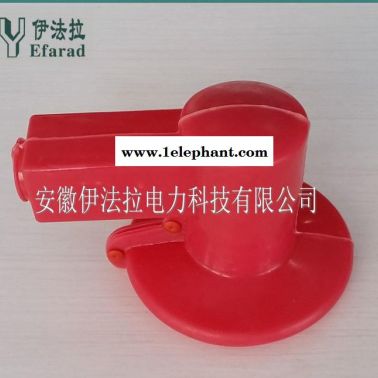 變壓器絕緣護(hù)罩、防觸電絕緣護(hù)套、高壓進(jìn)線小號(hào)專業(yè)品質(zhì)直銷