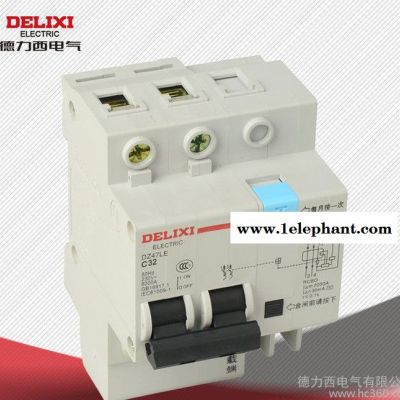 德力西電氣漏電保護斷路器兩級C32開關防觸電保護器DZ47LE2P32A