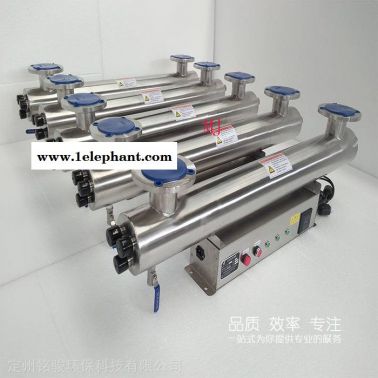 供應純凈水滅菌用DN80管道式紫外線滅菌器專業廠家不銹鋼紫外線滅菌裝置規格