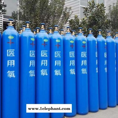 山東地區氧氣廠家供應工業氧氣 高純氧氣廠家  純氧 送貨上門